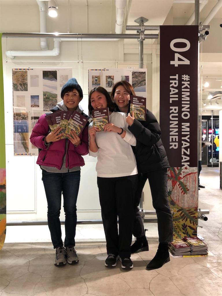 f:id:k1m1n0:20191215065133j:image f:id:k1m1n0:20191215065133j:image