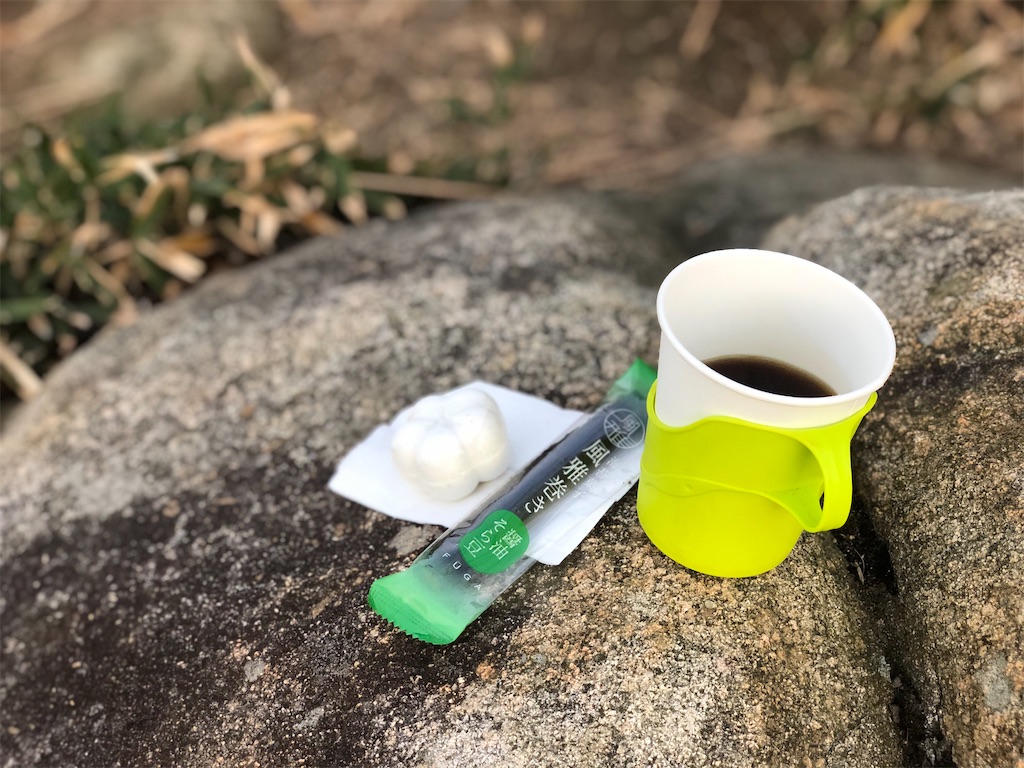 f:id:k1m1n0:20200103145044j:image f:id:k1m1n0:20200103145044j:image