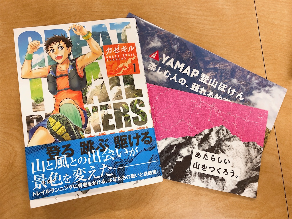 f:id:k1m1n0:20200112115642j:image