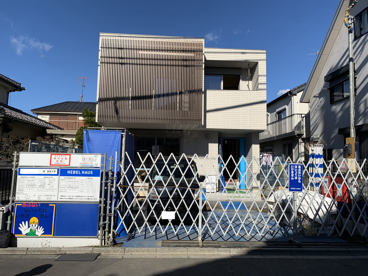 足場組み立て、解体募集❗新井建設