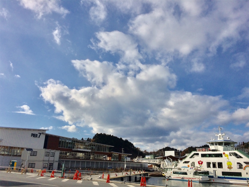 f:id:k1nta:20191130115755j:image
