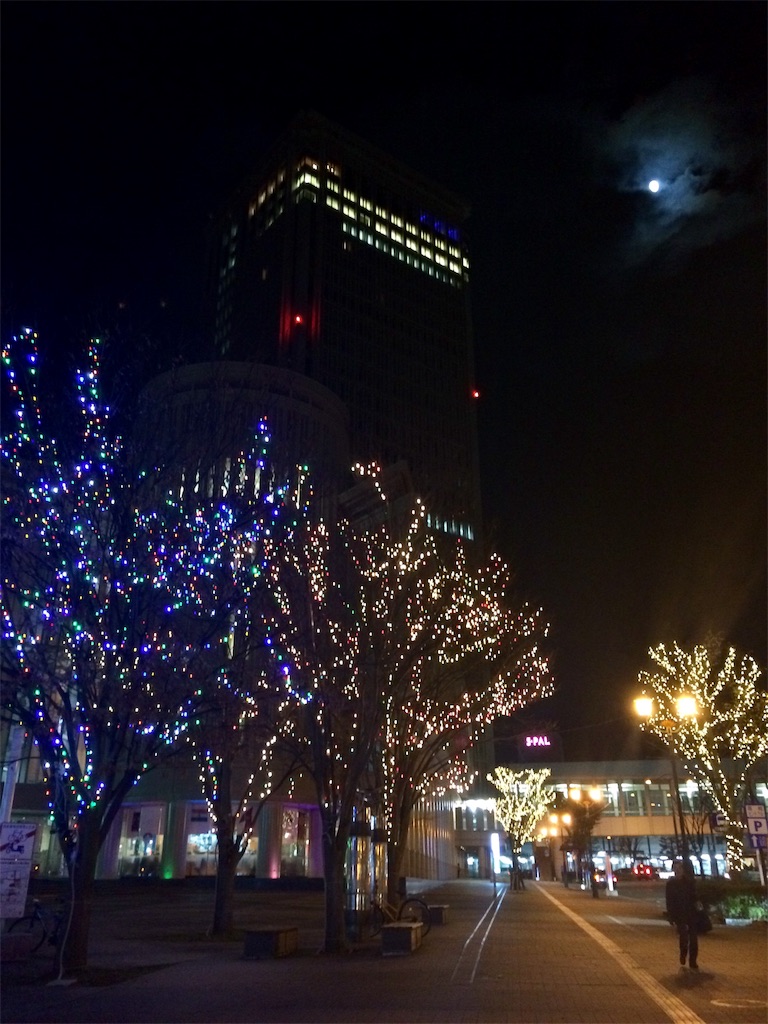 f:id:k1nta:20191208203213j:image