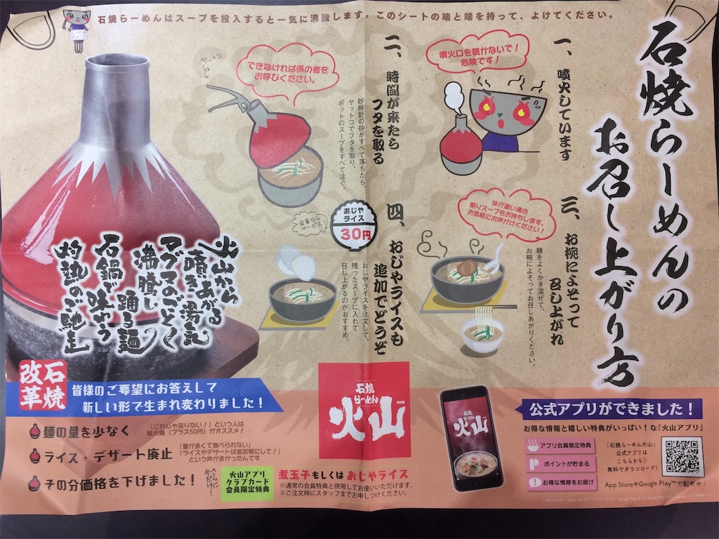 f:id:k1nta:20191214220957j:image