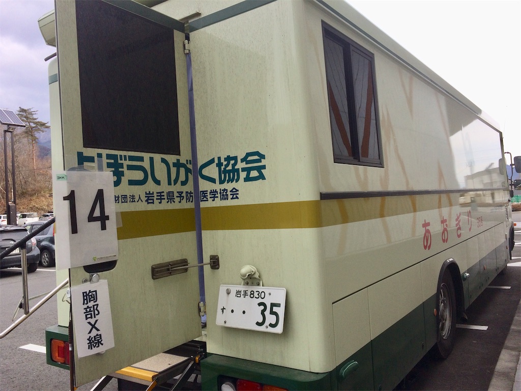f:id:k1nta:20200118175449j:image f:id:k1nta:20200118175449j:image
