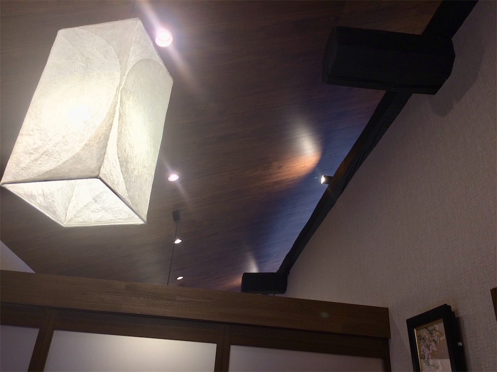 f:id:k1nta:20200120153711j:image