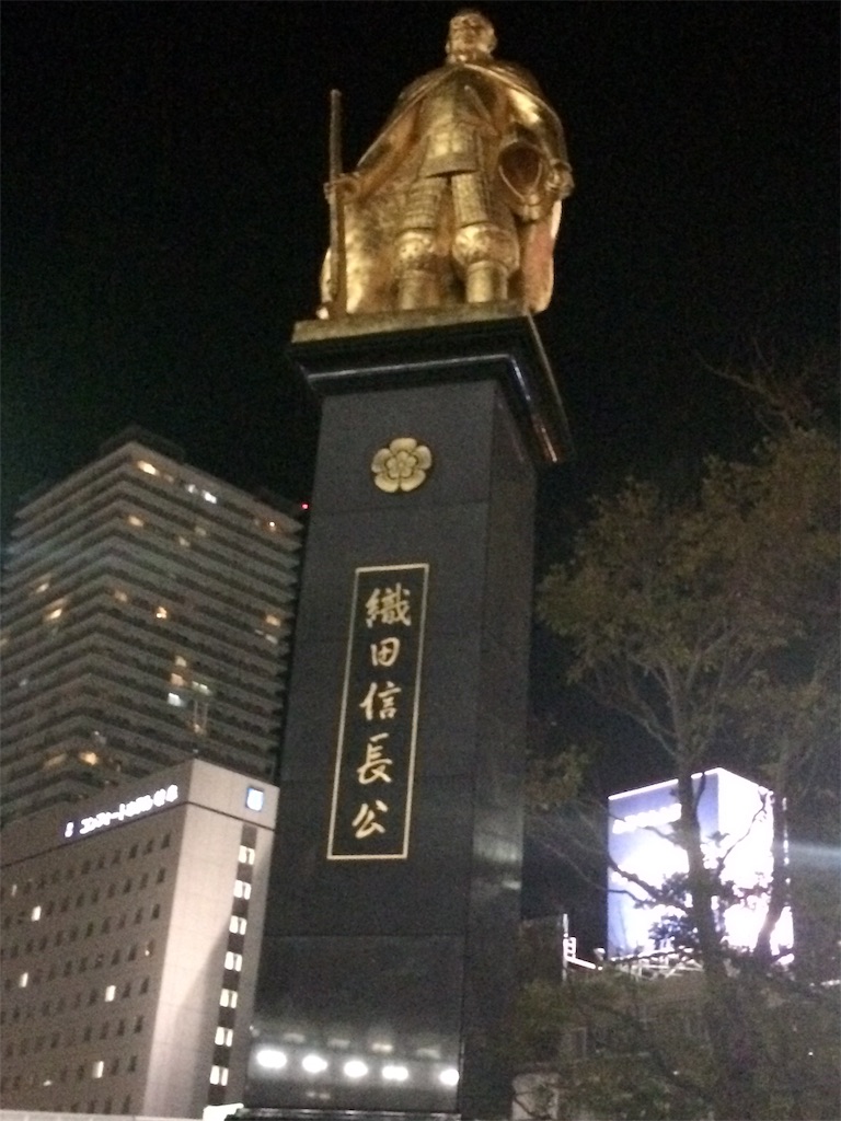 f:id:k1nta:20200201184005j:image