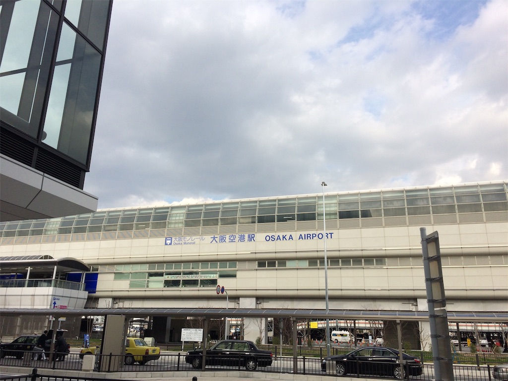 f:id:k1nta:20200220225730j:image