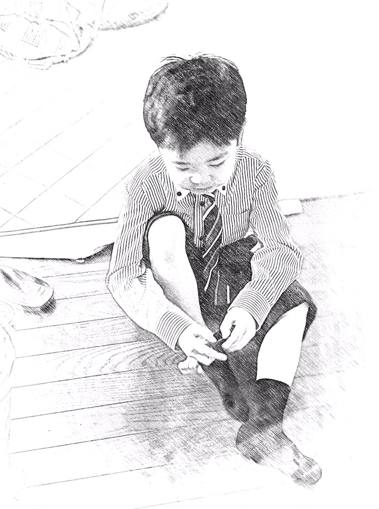 f:id:k1nta:20200314193720j:plain f:id:k1nta:20200314193720j:plain