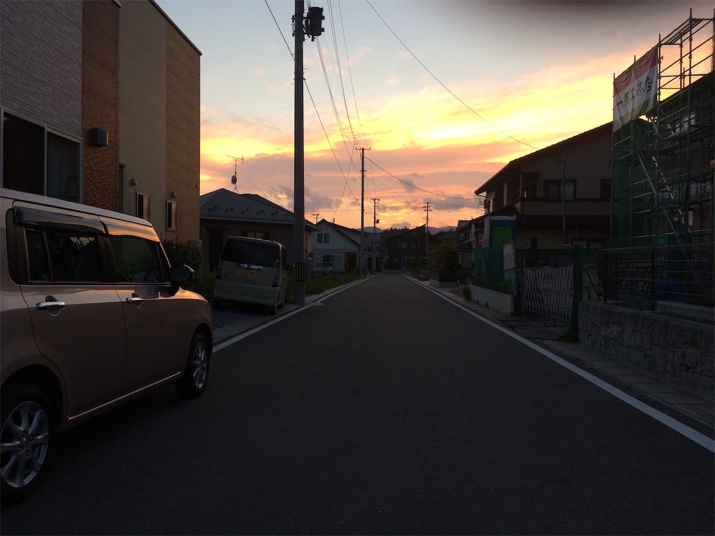 f:id:k1nta:20200815205035j:plain f:id:k1nta:20200815205035j:plain