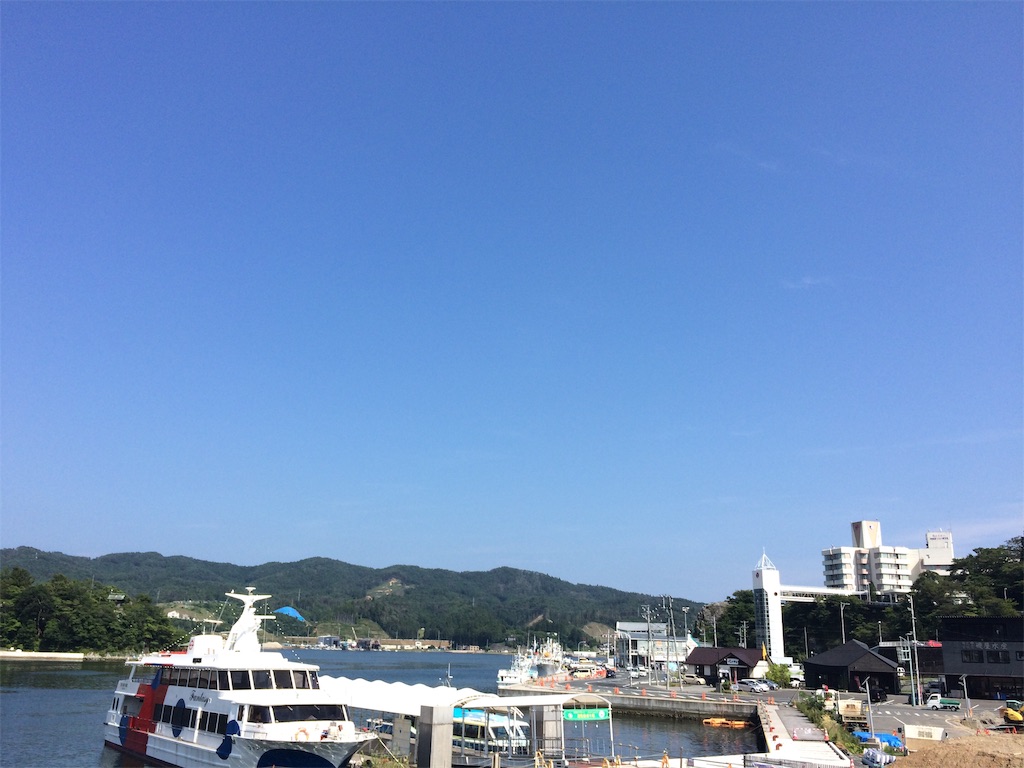 f:id:k1nta:20200821200955j:image f:id:k1nta:20200821200955j:image