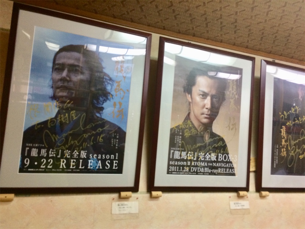 f:id:k1nta:20200901150609j:image