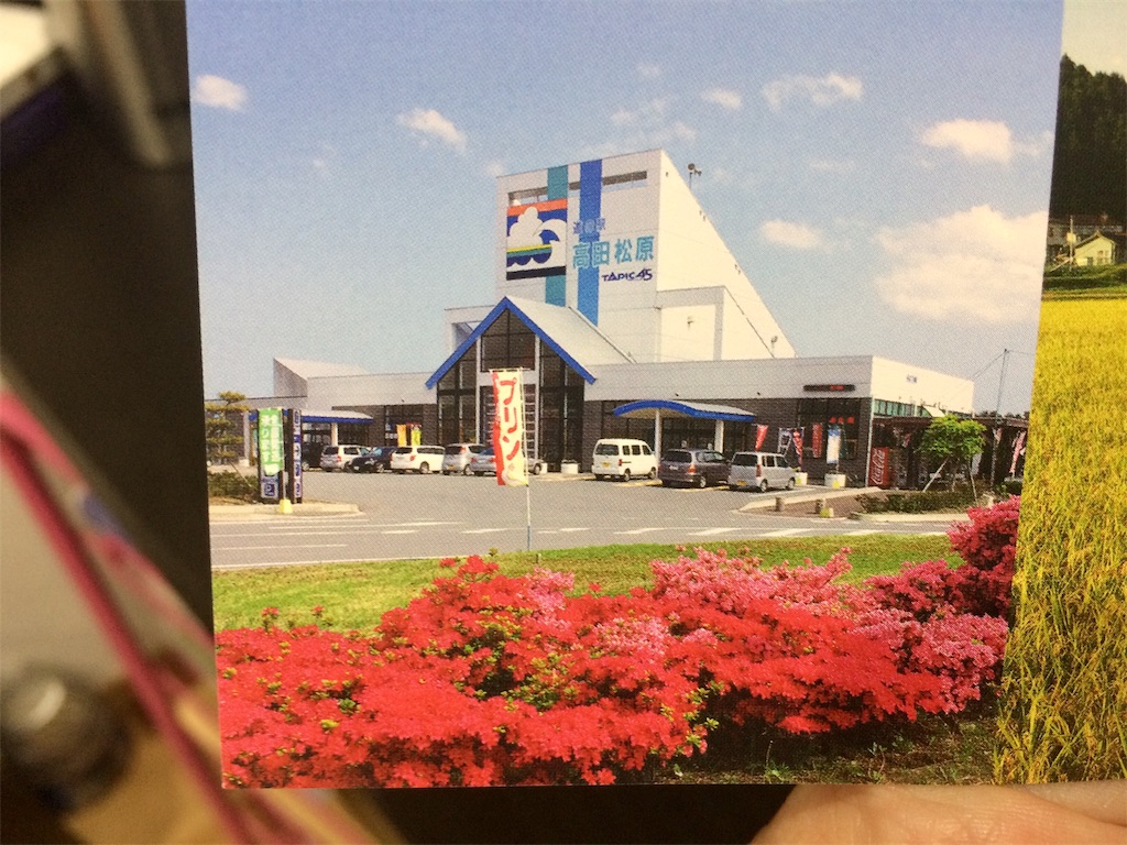 f:id:k1nta:20201118203248j:image