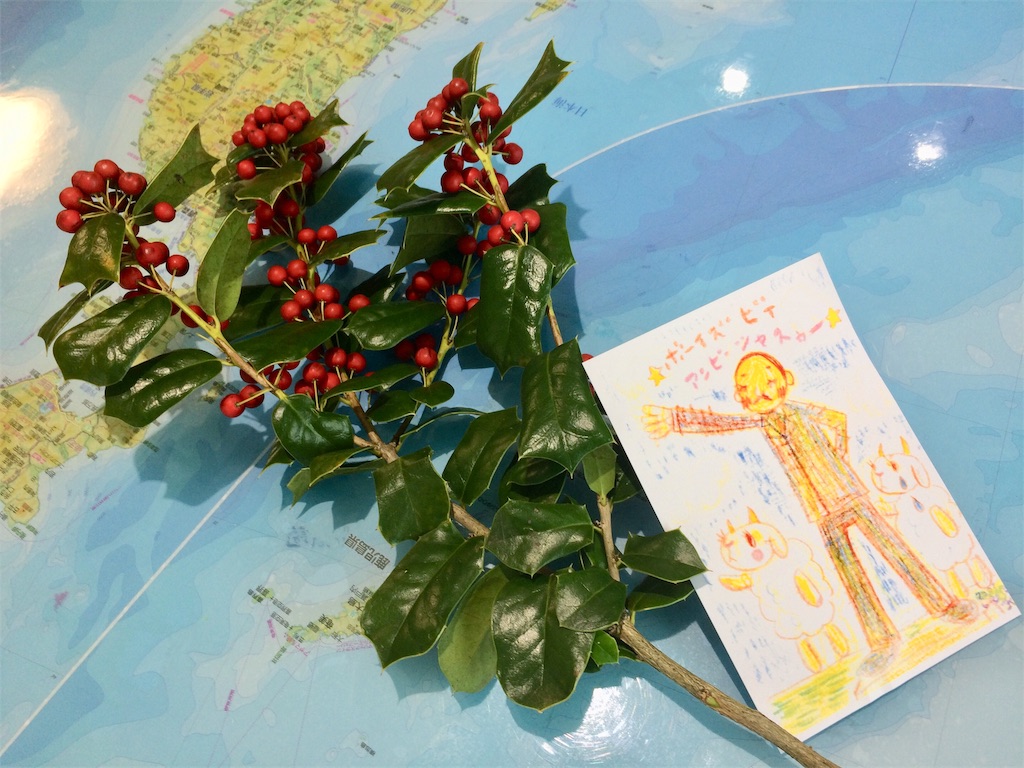 f:id:k1nta:20201215155639j:image