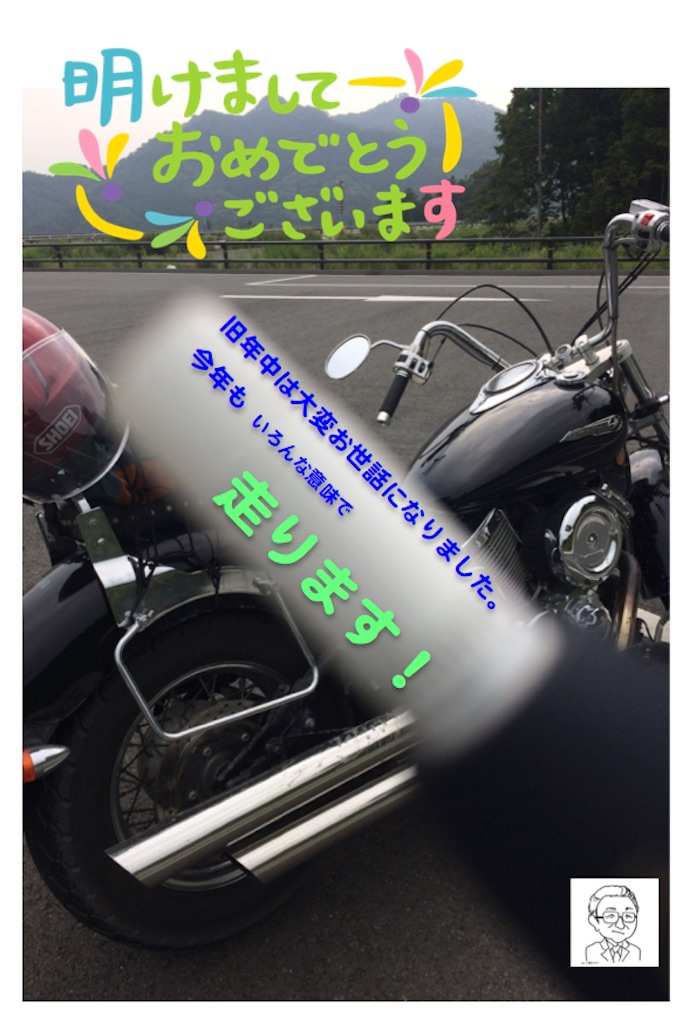 f:id:k1nta:20210101152605j:image f:id:k1nta:20210101152605j:image