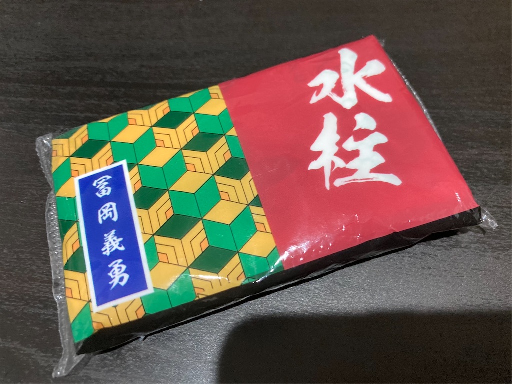 f:id:k1nta:20210123121414j:image