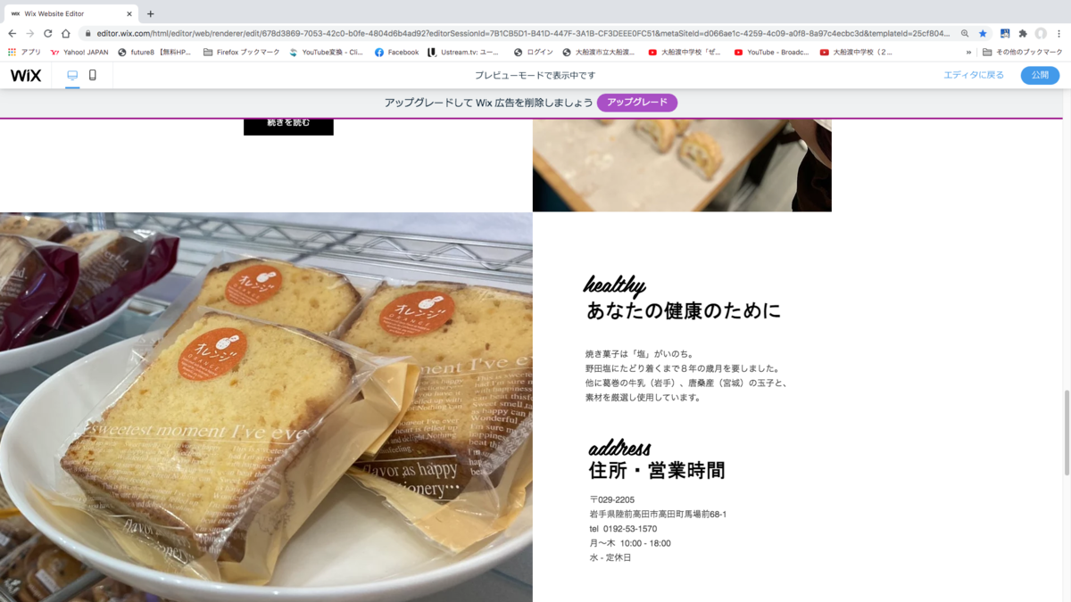 f:id:k1nta:20210315151747p:plain