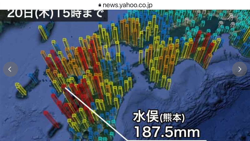 f:id:k1nta:20210520184815p:image