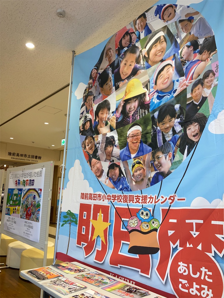 f:id:k1nta:20210805203308j:image