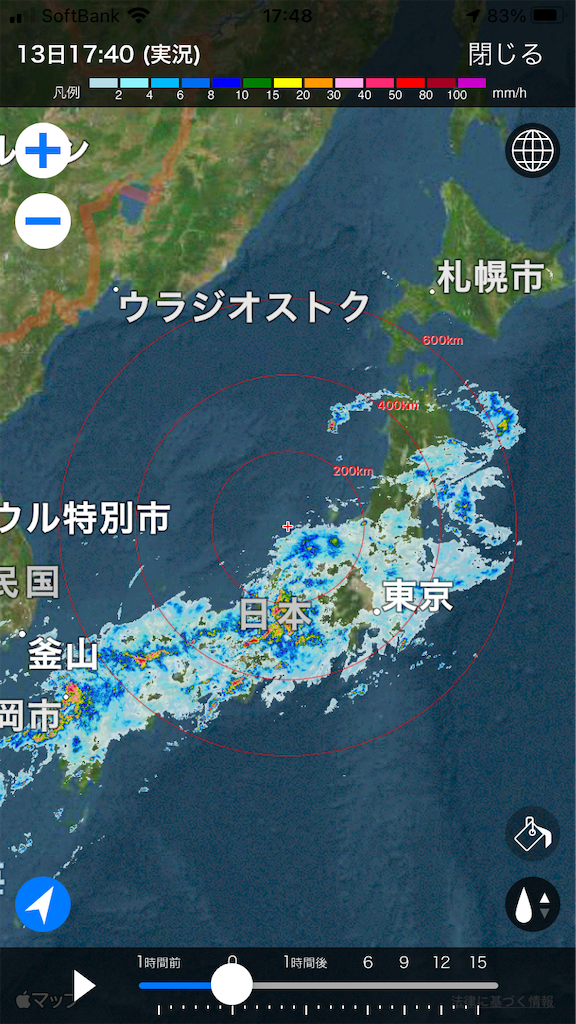 f:id:k1nta:20210813234311p:image