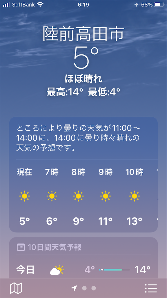 f:id:k1nta:20211018080728p:image f:id:k1nta:20211018080728p:image