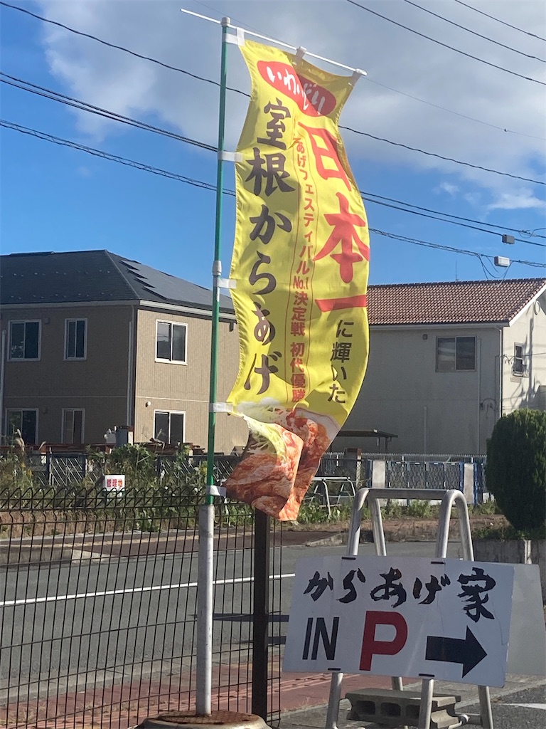 f:id:k1nta:20211020190329j:image f:id:k1nta:20211020190329j:image