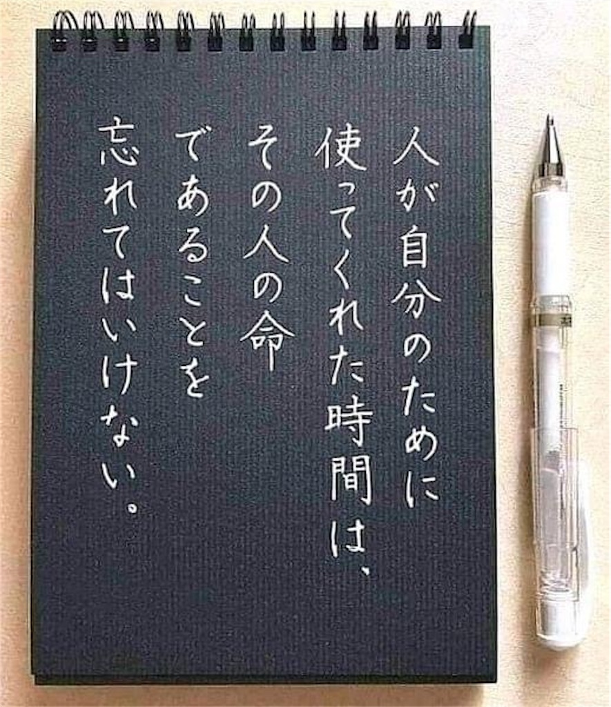 f:id:k1nta:20230908105935j:image f:id:k1nta:20230908105935j:image