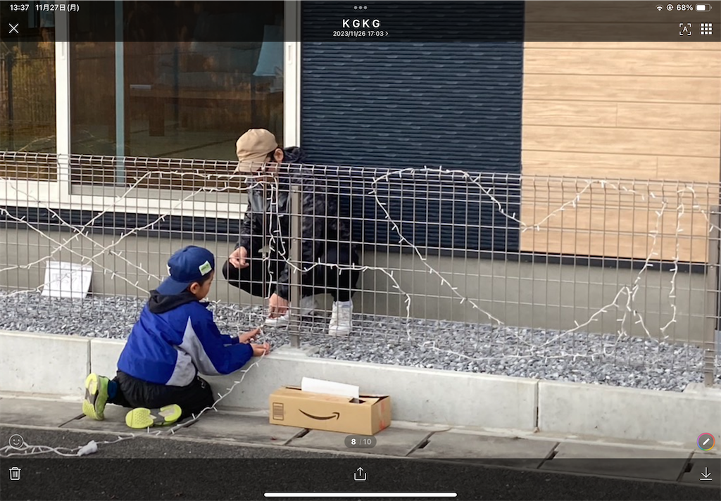 f:id:k1nta:20231127135258p:image