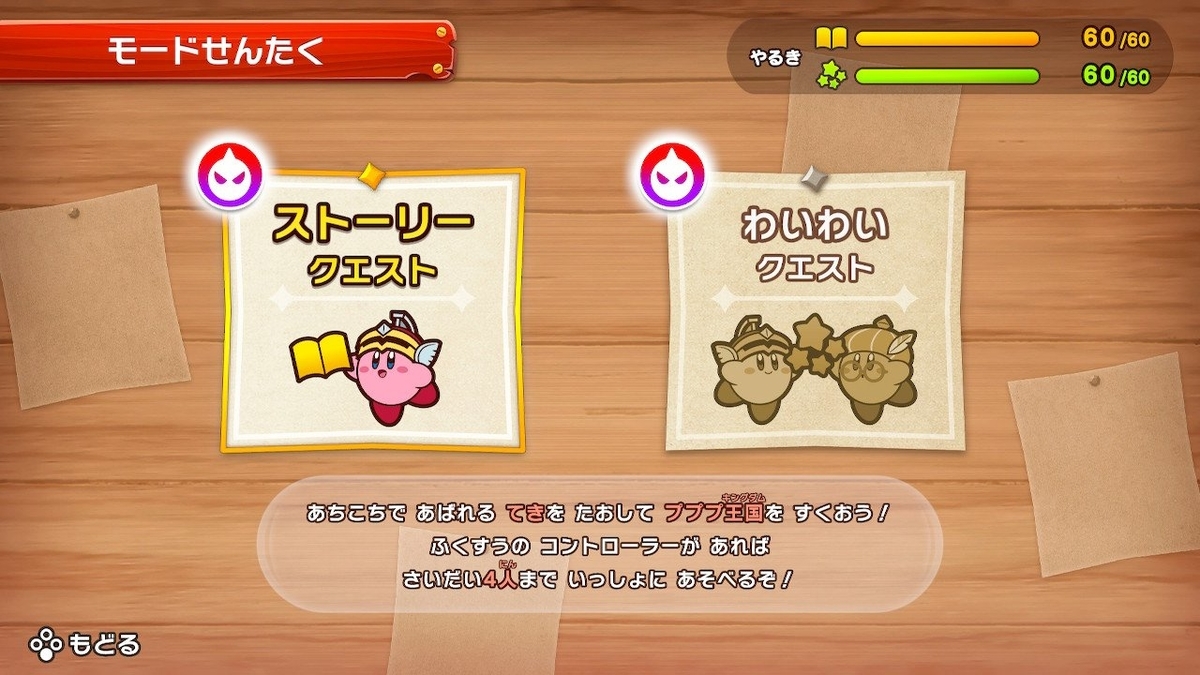 f:id:k1o2g1a9:20190917221201j:plain f:id:k1o2g1a9:20190917221201j:plain