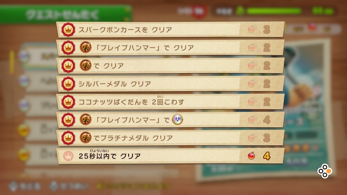 f:id:k1o2g1a9:20190921000712j:plain f:id:k1o2g1a9:20190921000712j:plain