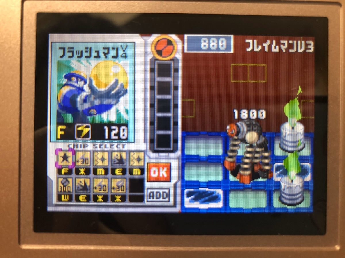 f:id:k1o2g1a9:20200501113730j:plain f:id:k1o2g1a9:20200501113730j:plain