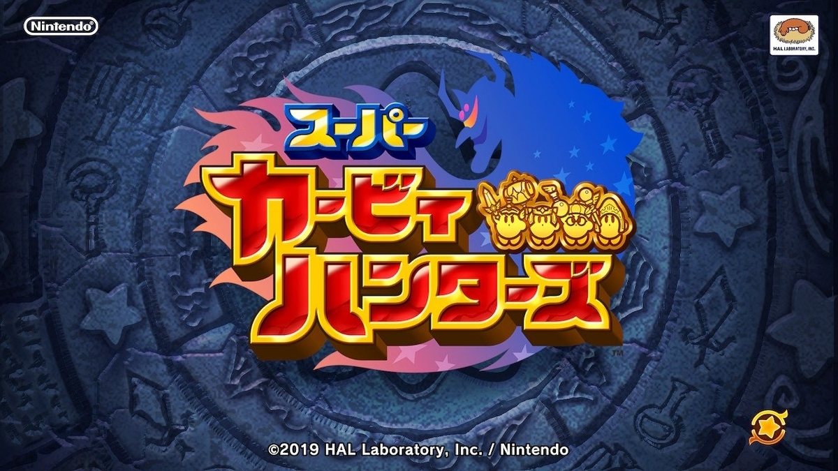 f:id:k1o2g1a9:20201202212632j:plain