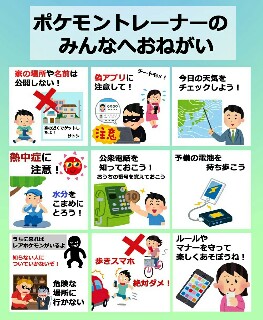 f:id:k1take:20160723112817j:image f:id:k1take:20160723112817j:image