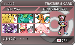 f:id:k1turn3ki:20130303111503p:image