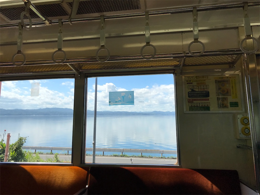 f:id:k2-tkbs:20190909211609j:image f:id:k2-tkbs:20190909211609j:image