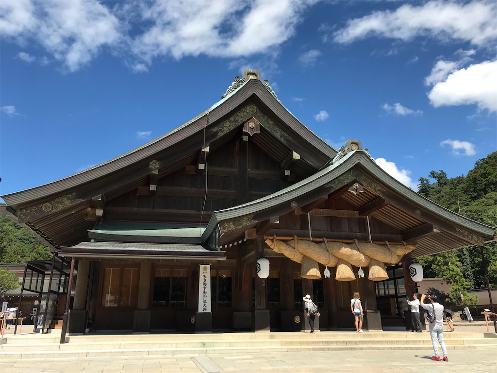 f:id:k2-tkbs:20190909211848j:image f:id:k2-tkbs:20190909211848j:image