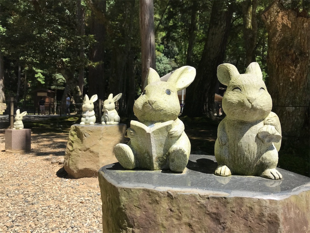 f:id:k2-tkbs:20190909211902j:image f:id:k2-tkbs:20190909211902j:image