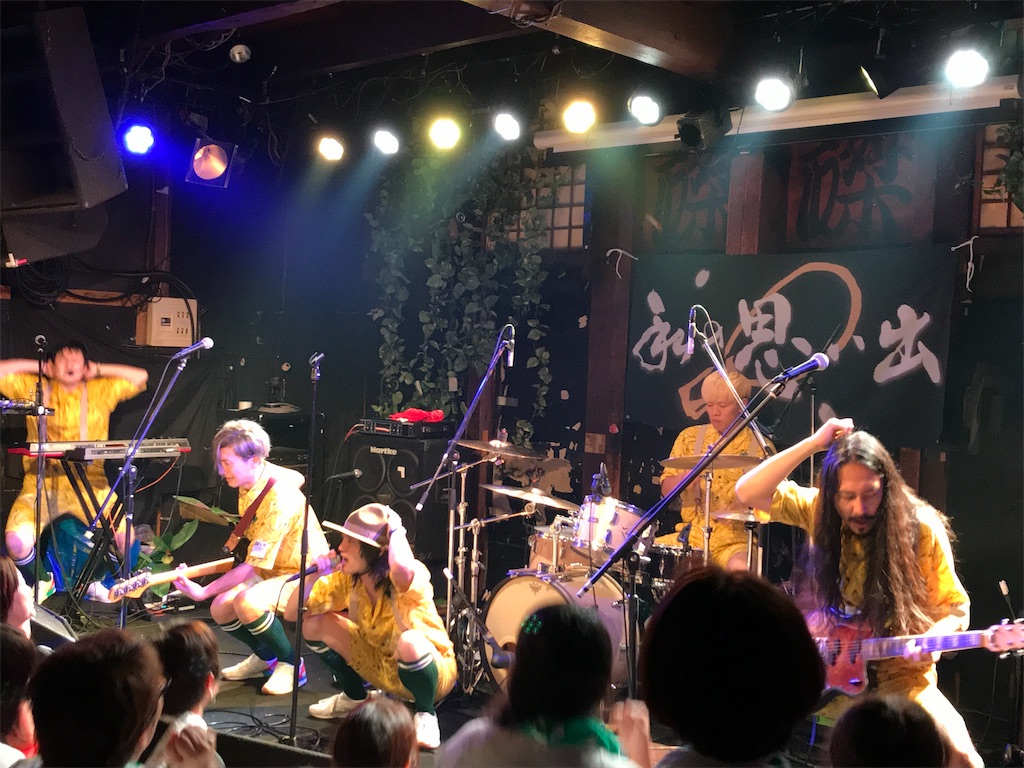 f:id:k2-tkbs:20191010051842j:image f:id:k2-tkbs:20191010051842j:image