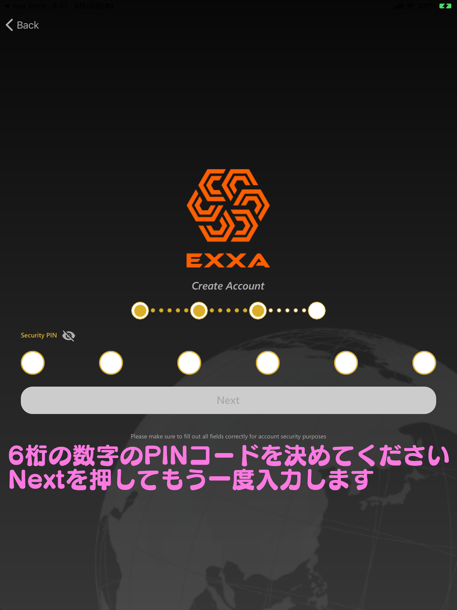 f:id:k242:20190926193019p:plain f:id:k242:20190926193019p:plain