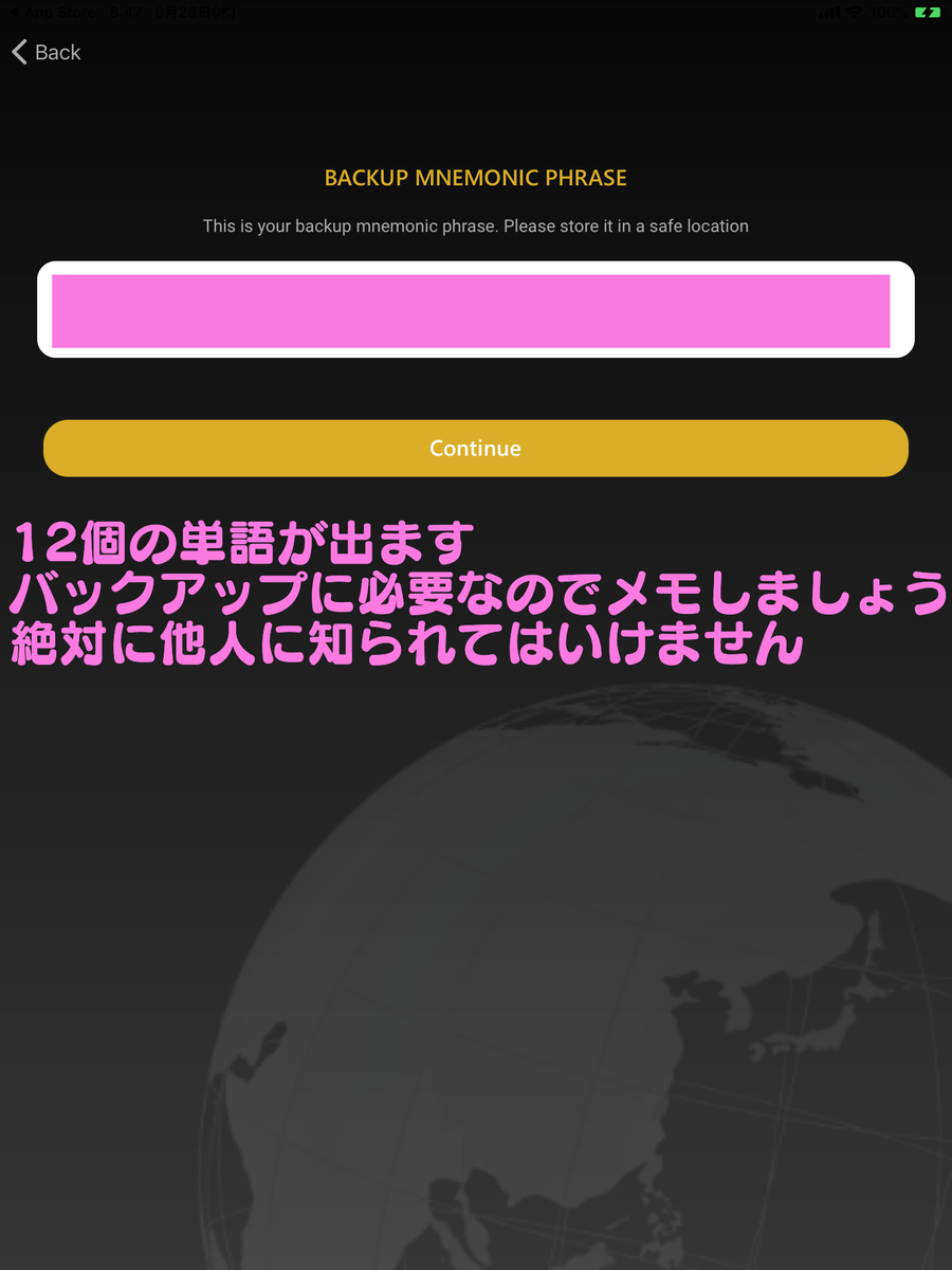 f:id:k242:20190926193026p:plain f:id:k242:20190926193026p:plain