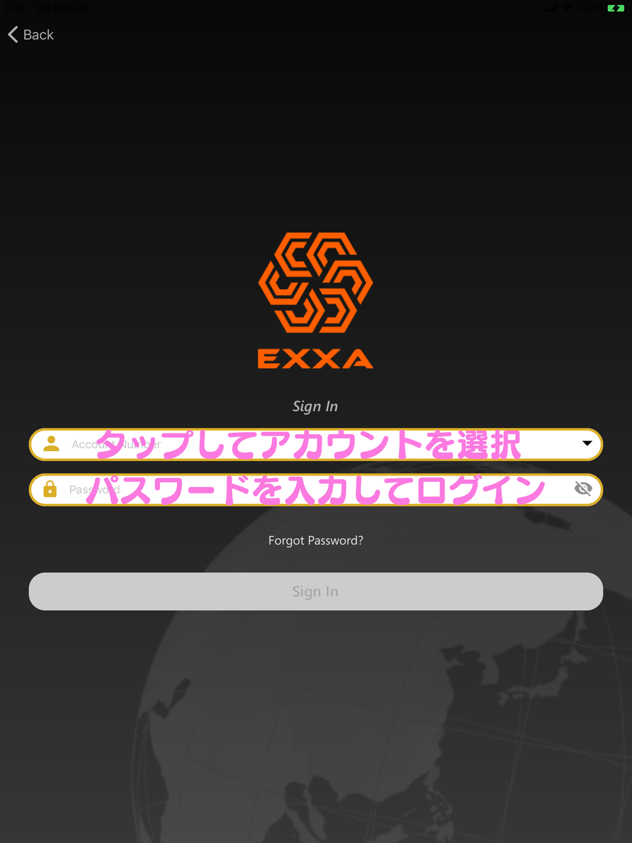 f:id:k242:20190926193030p:plain f:id:k242:20190926193030p:plain