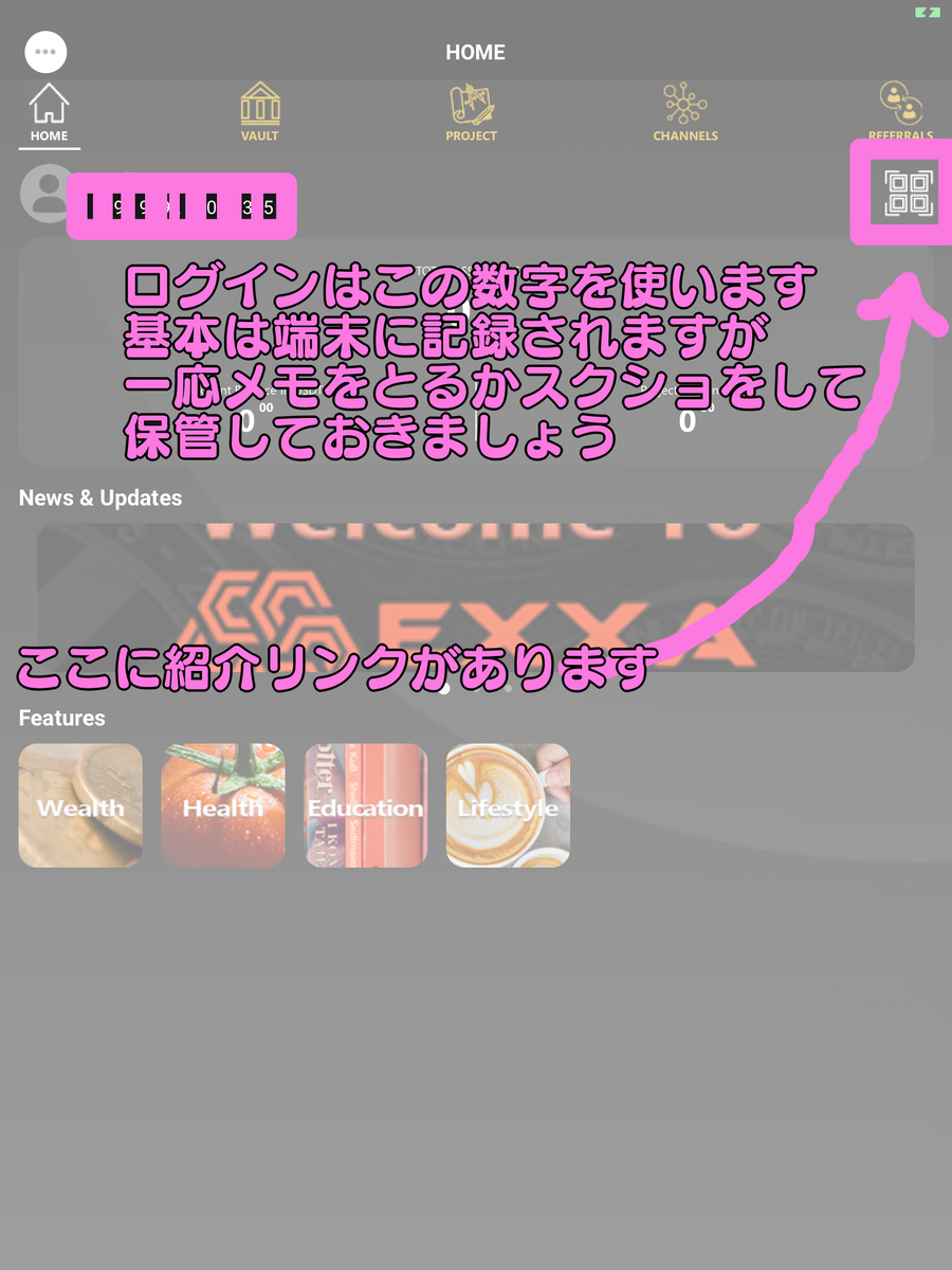 f:id:k242:20190926193033p:plain f:id:k242:20190926193033p:plain