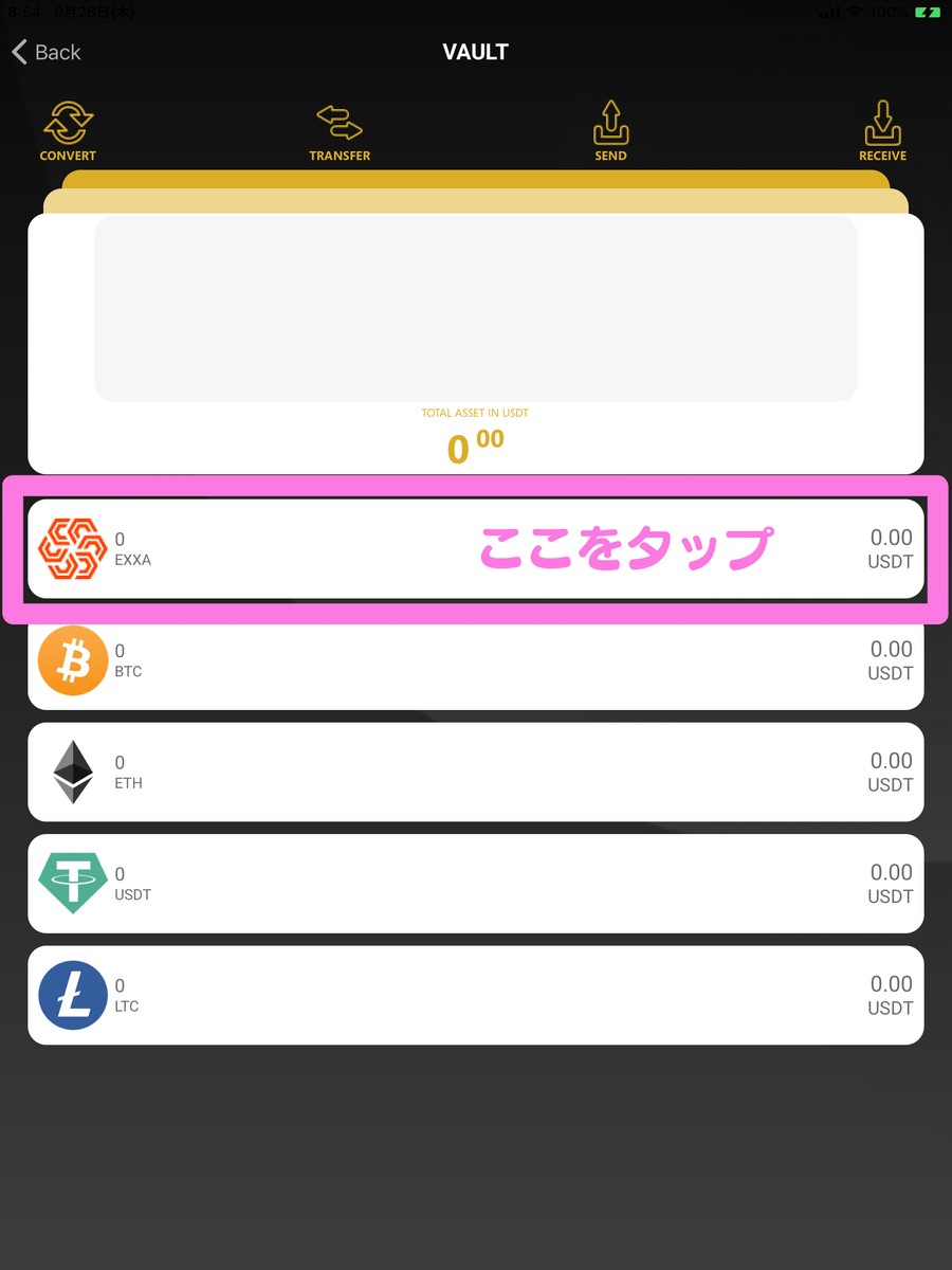 f:id:k242:20190926200558p:plain f:id:k242:20190926200558p:plain