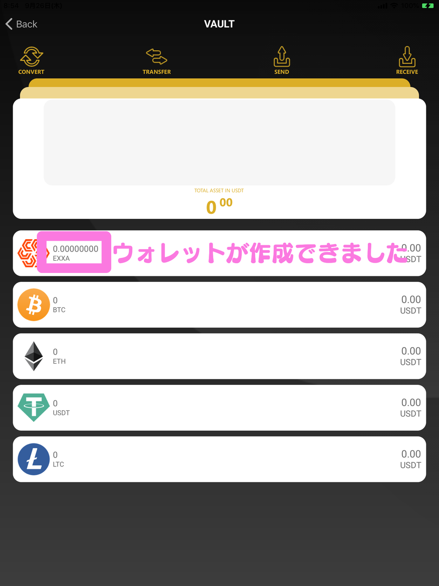 f:id:k242:20190926200608p:plain f:id:k242:20190926200608p:plain