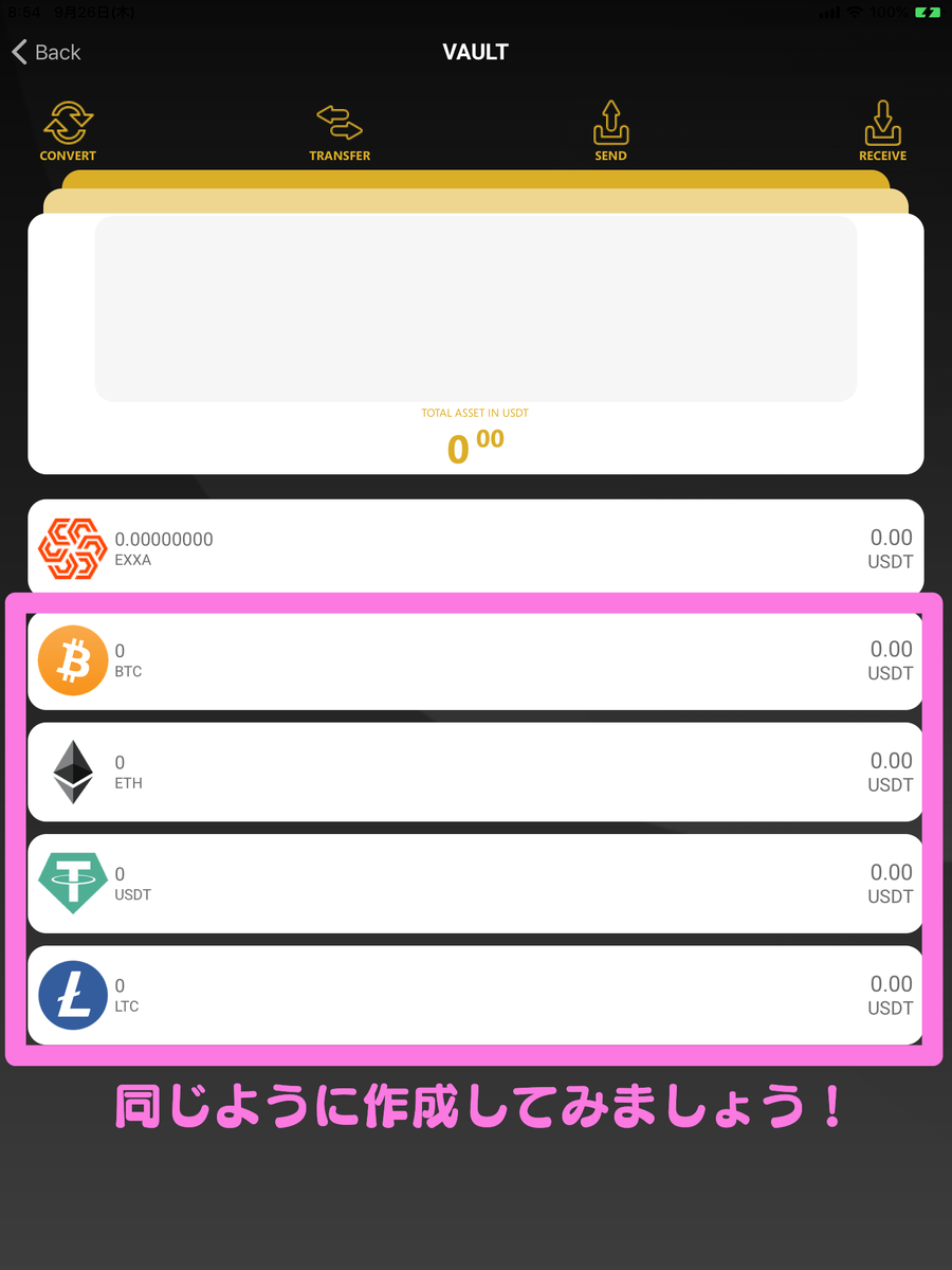 f:id:k242:20190926200616p:plain f:id:k242:20190926200616p:plain