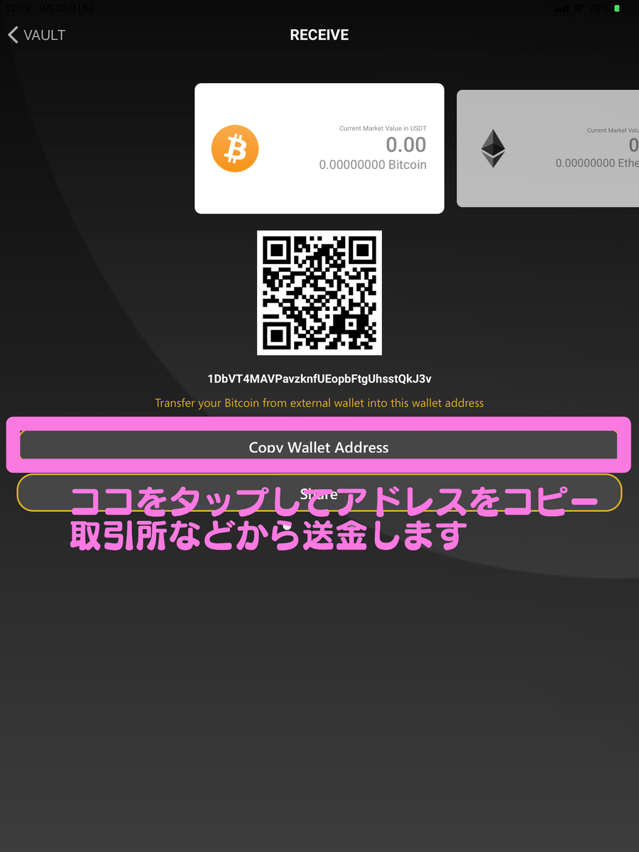 f:id:k242:20190926201406p:plain f:id:k242:20190926201406p:plain