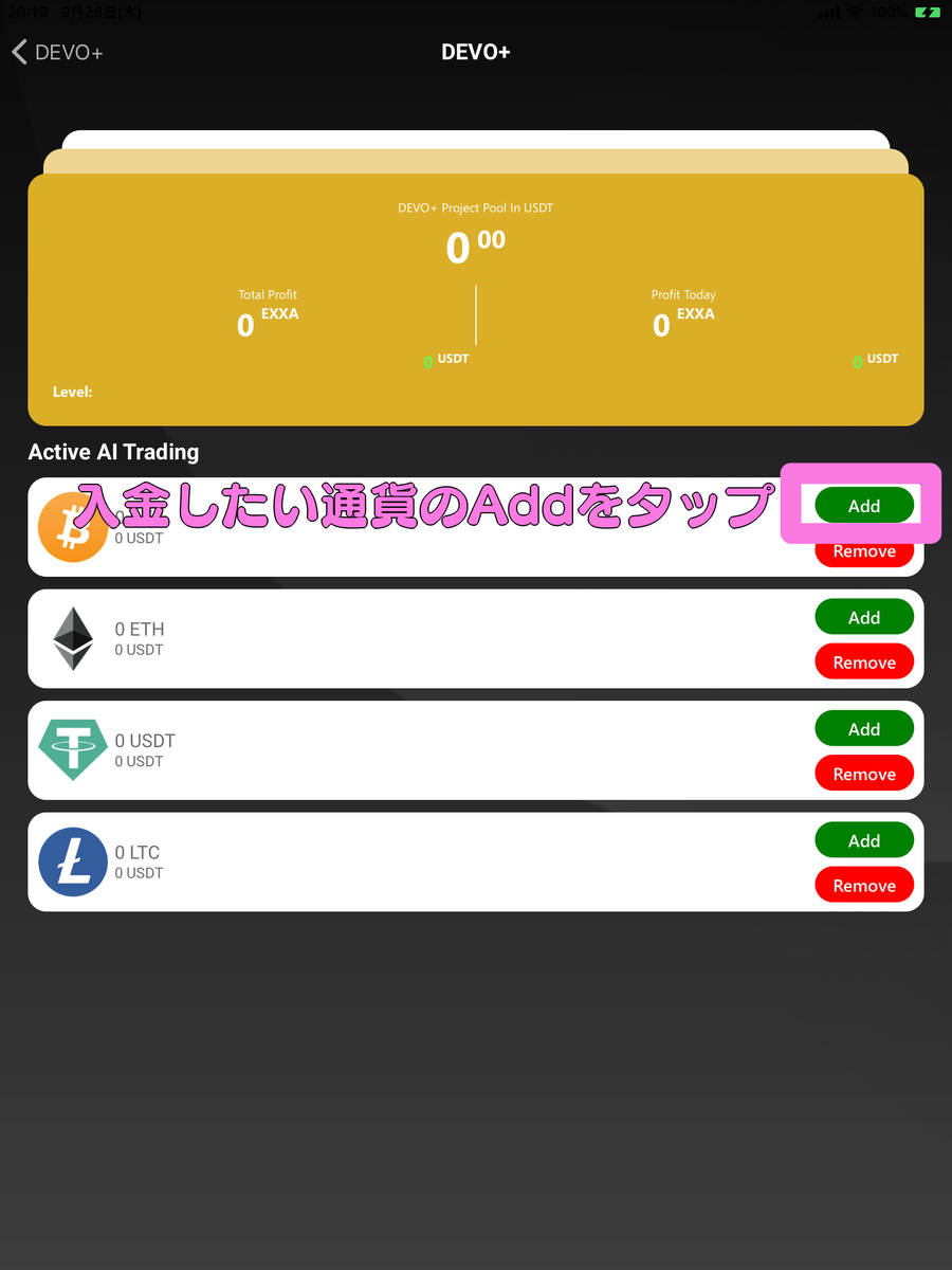 f:id:k242:20190926203401p:plain f:id:k242:20190926203401p:plain