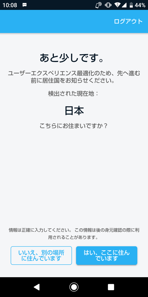 f:id:k242:20200118235936p:plain f:id:k242:20200118235936p:plain