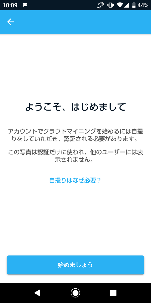 f:id:k242:20200118235947p:plain f:id:k242:20200118235947p:plain