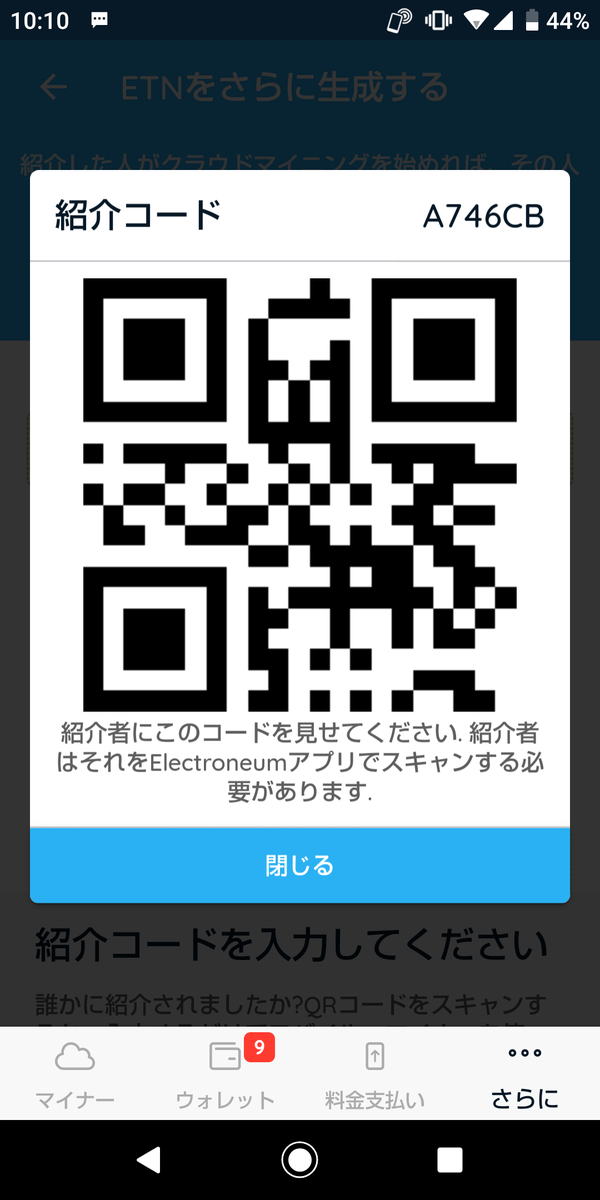 f:id:k242:20200119000019p:plain f:id:k242:20200119000019p:plain