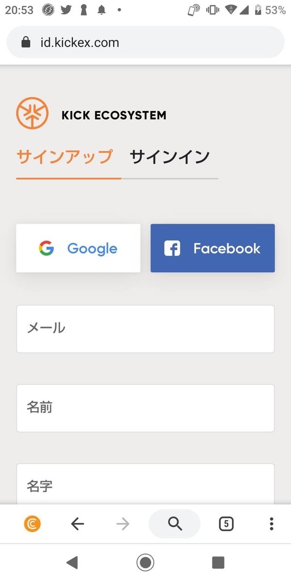 f:id:k242:20200209210350j:plain f:id:k242:20200209210350j:plain